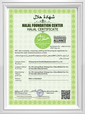 Halal Certificate Halal Certificate