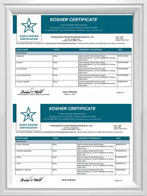 Kosher Certificate Kosher Certificate