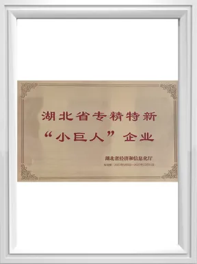 Specialized New Little Giant Honor Specialized New Little Giant Honor