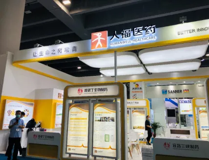 CPHI in Shanghai, June 2025