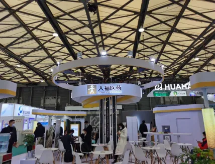 Shanghai CPHI in December 2020