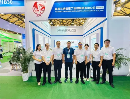 Shanghai CPHI in June 2023