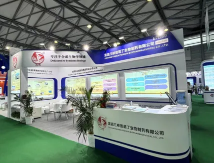 Shanghai CPHI in June 2024