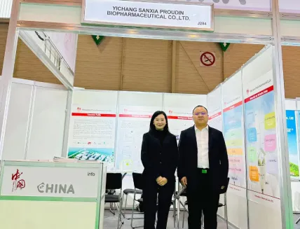 Switzerland Vitafoods Exhibition in May 2024
