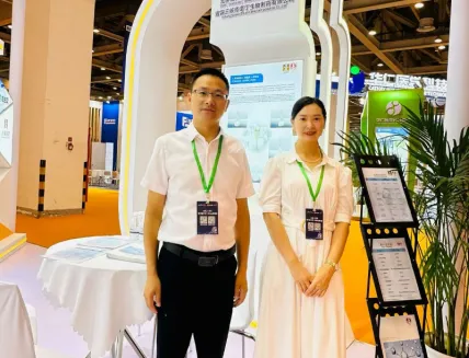 CMC China Expo in Suzhou, August 2024
