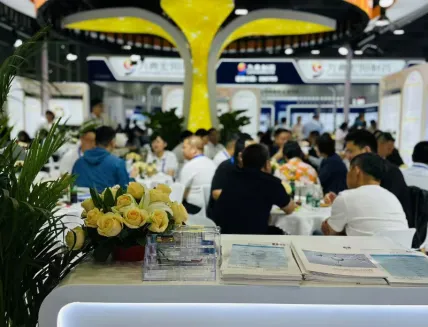 API in Guangzhou, May 2025