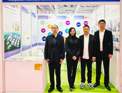 FIC in Shanghai, March 2025