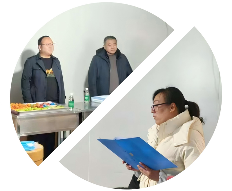 2024 Year-end Company Summary: Refining and Synthesis Workshop