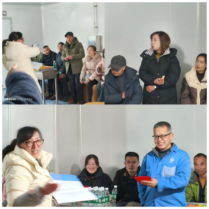 2024 Year-end Company Summary: Refining and Synthesis Workshop