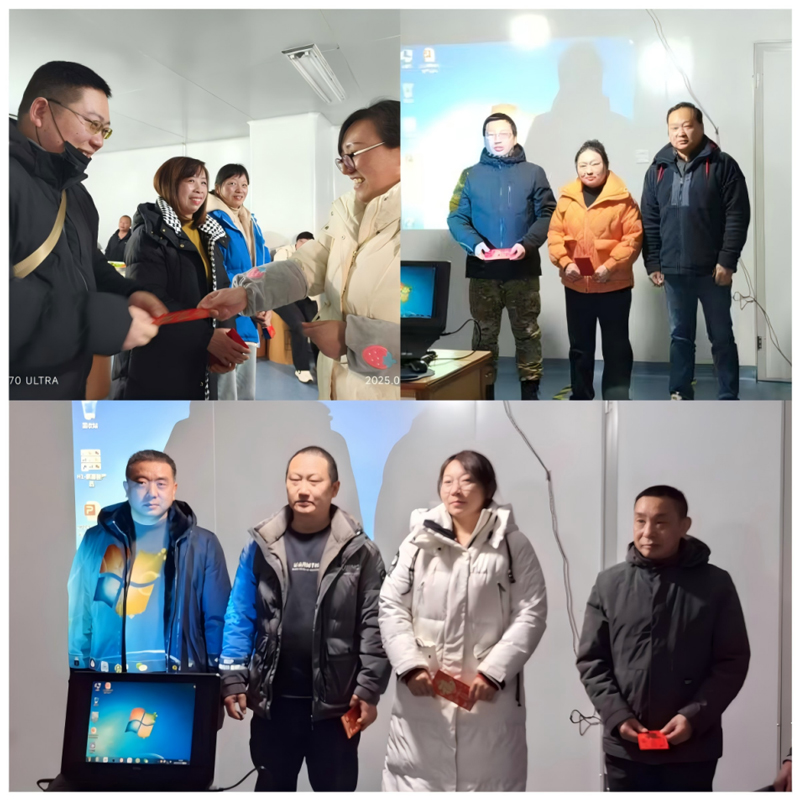 2024 Year-end Company Summary: Refining and Synthesis Workshop