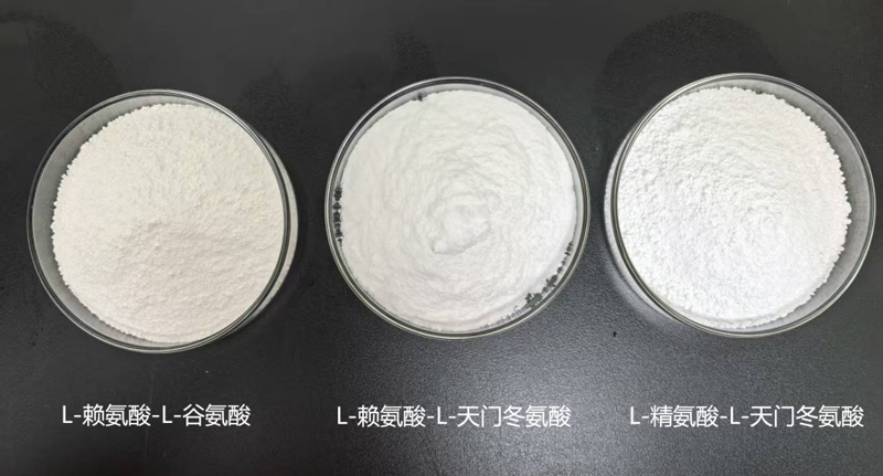 Our new products - amino acid complex salts have been launched